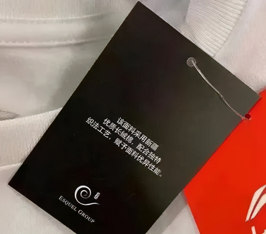 外国品牌辱国事件后续影响,辱华国际品牌事件