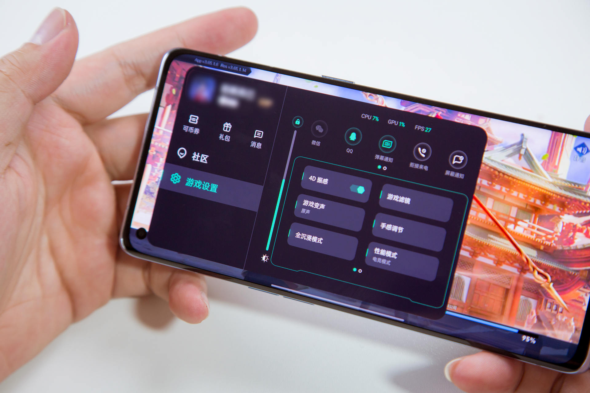 vivo手机玩游戏卡顿怎么办,win10卡顿严重解决方法玩游戏