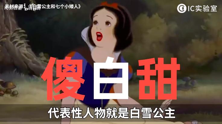 花木兰国内未上映口碑先崩塌,花木兰迪士尼最强公主