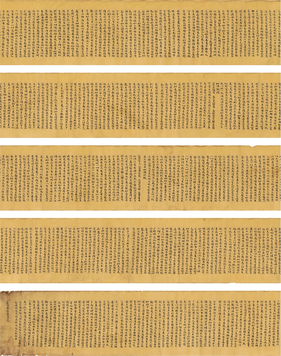 西泠拍卖刘海粟专场 (西泠刘海粟油画拍卖)