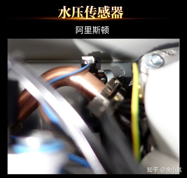 阿里斯顿与威能壁挂炉哪个好,阿里斯顿锅炉vs威能