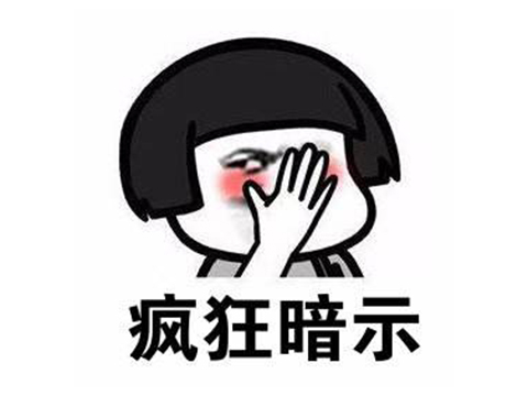 别人的妈！日本母亲通关整个游戏，就为帮儿子画一张完整的打怪图