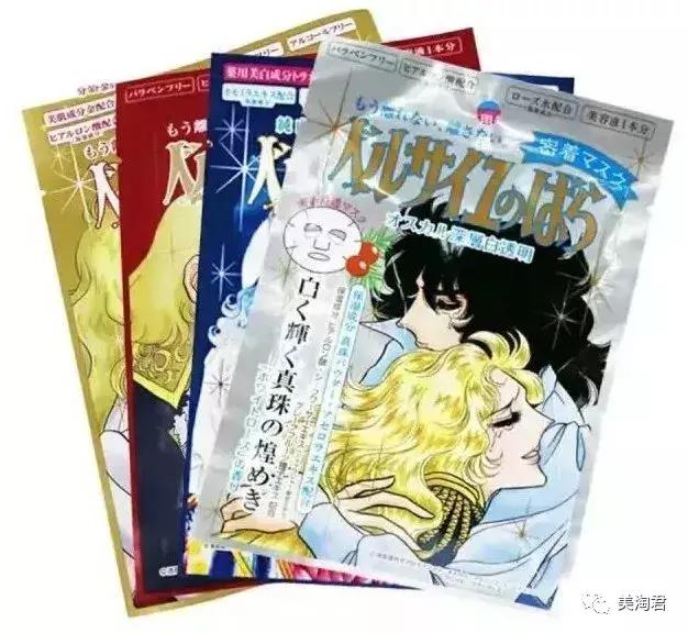 抗皱美白平价日系护肤品,有哪些用了绝不后悔的日系护肤