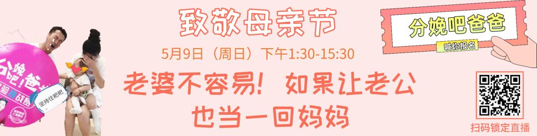 流产两次了又怀孕了怎么保胎,流产两次再次怀孕了要怎么保胎