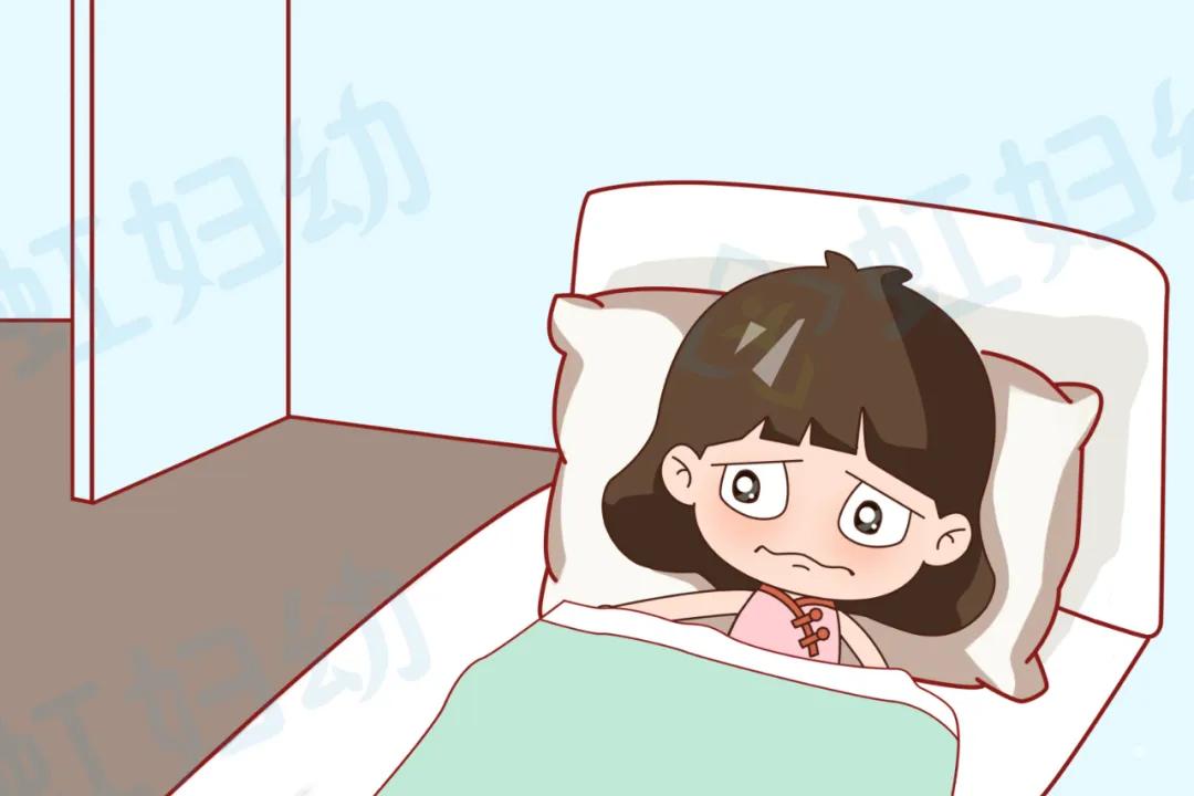 没有男朋友，没有X生活，就肯定没有妇科病？