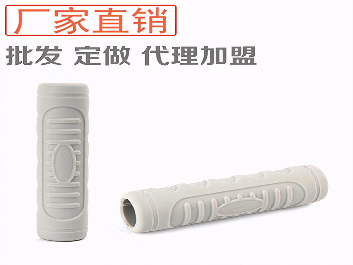 硅胶防割手把套,防滑硅胶手把套