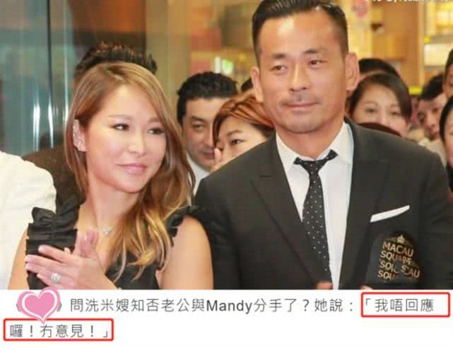 从隔空对骂到抢先生子，洗米嫂留住了人，史上最嚣张小三拿到了钱