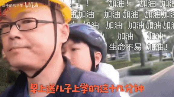 虎子哥抗癌第一人,患癌博主虎子