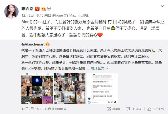 女人的底气就是努力赚钱,女人的底气是挣出来的