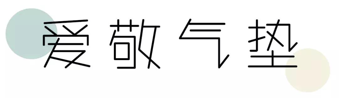 彩妆教程日常化妆新手,100块全套平价彩妆加化妆教程