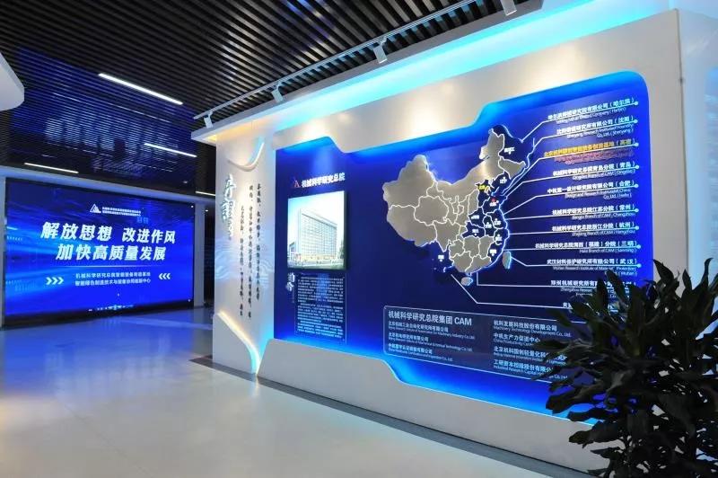 聚焦新旧动能转换聚焦乡村振兴,聚焦枣庄新旧动能转换项目推进会