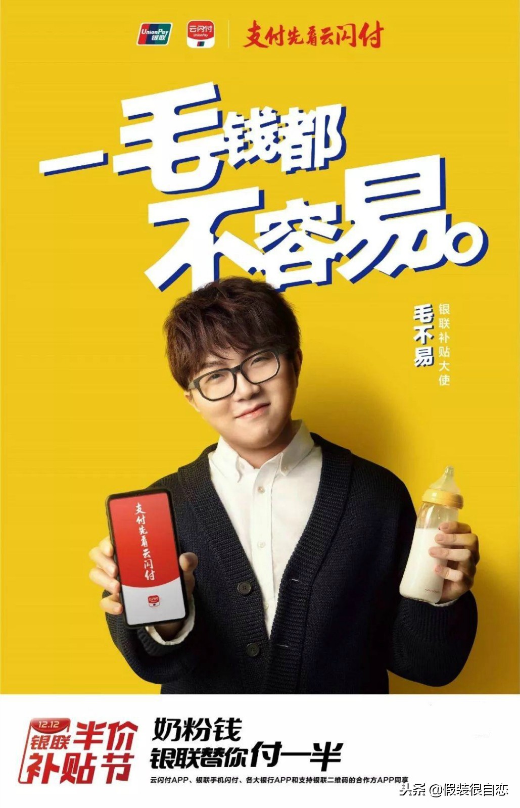 8个营销关键词告别2018,营销的16个关键词