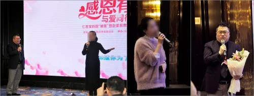 仁育宝妈回“娘家”，向赵爱民教授报喜