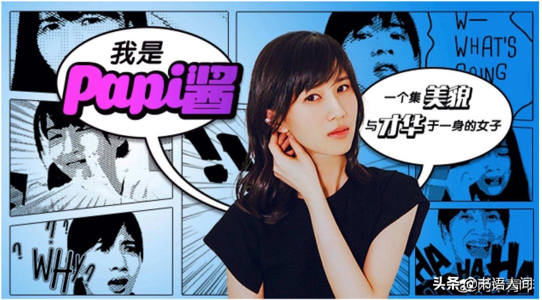 知识付费行业如何赚钱,个人做知识付费从哪里开始