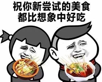 深圳笋岗老字号,深圳破旧的老屋