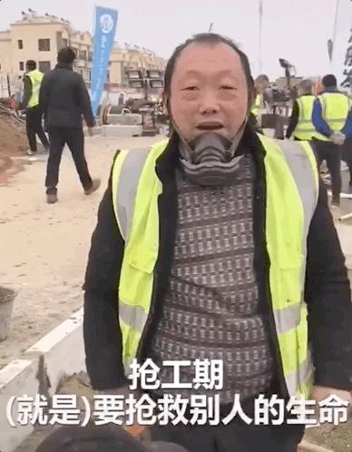 刚刚、曝光这16个人、微信都刷屏了...