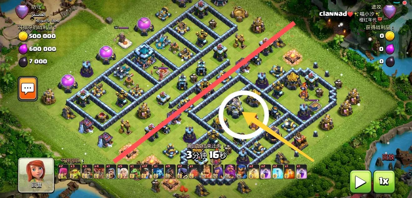 部落冲突:当前环境下矿猪如何才能打到更高的杯数