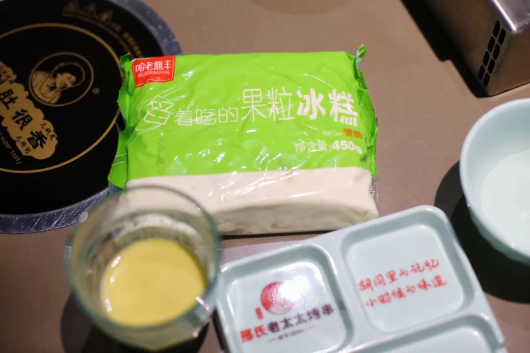 哈尔滨特色烧烤排行榜前十,哈尔滨必吃的10家烧烤