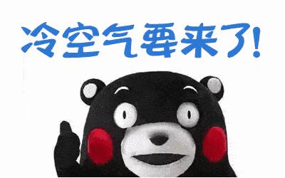 常德大暴雪具体什么时候下雪,常德天气今冬第二场雪