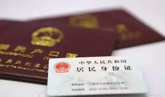 昆山通讯录,昆山通讯录大全