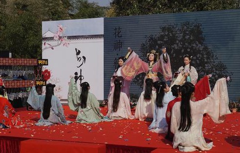 仇池旧事（143）龙凤呈祥，上上签