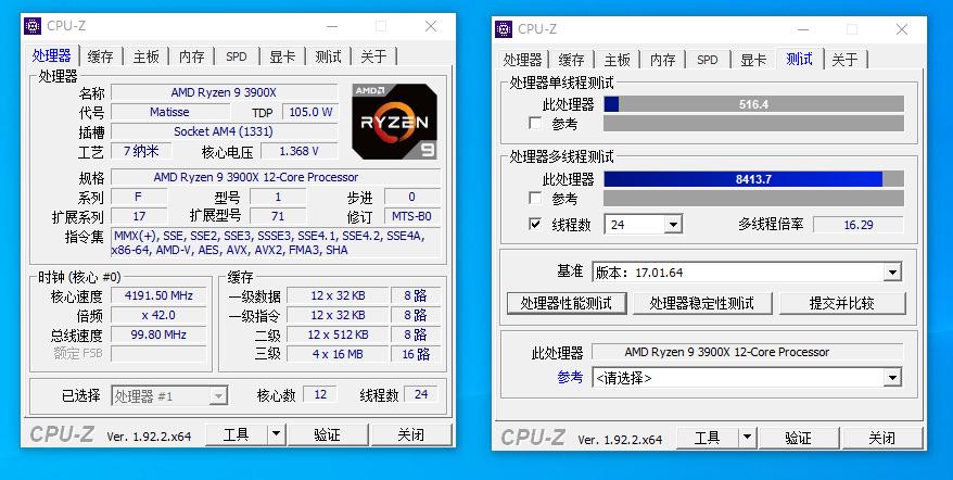 华擎b550hdv测评,华擎b550itx主板详解