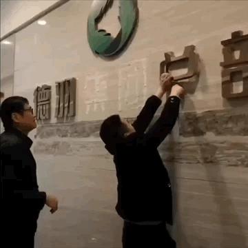 近八年学校食堂食品安全事件,校园食堂真实事件