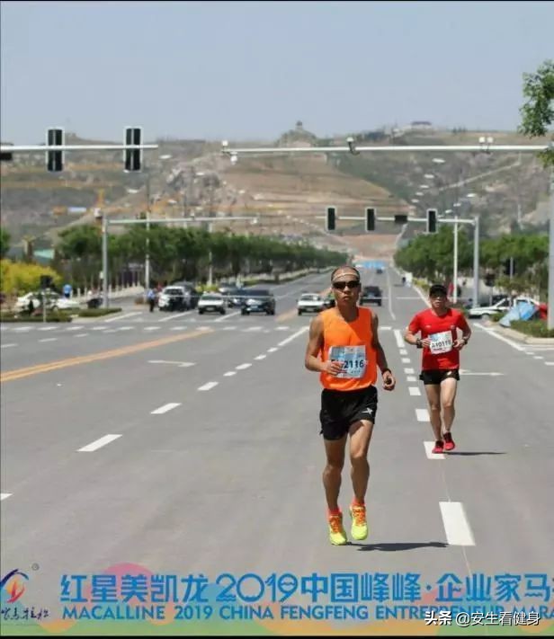 我的第一场马拉松完整版视频,我的第一场马拉松完整版