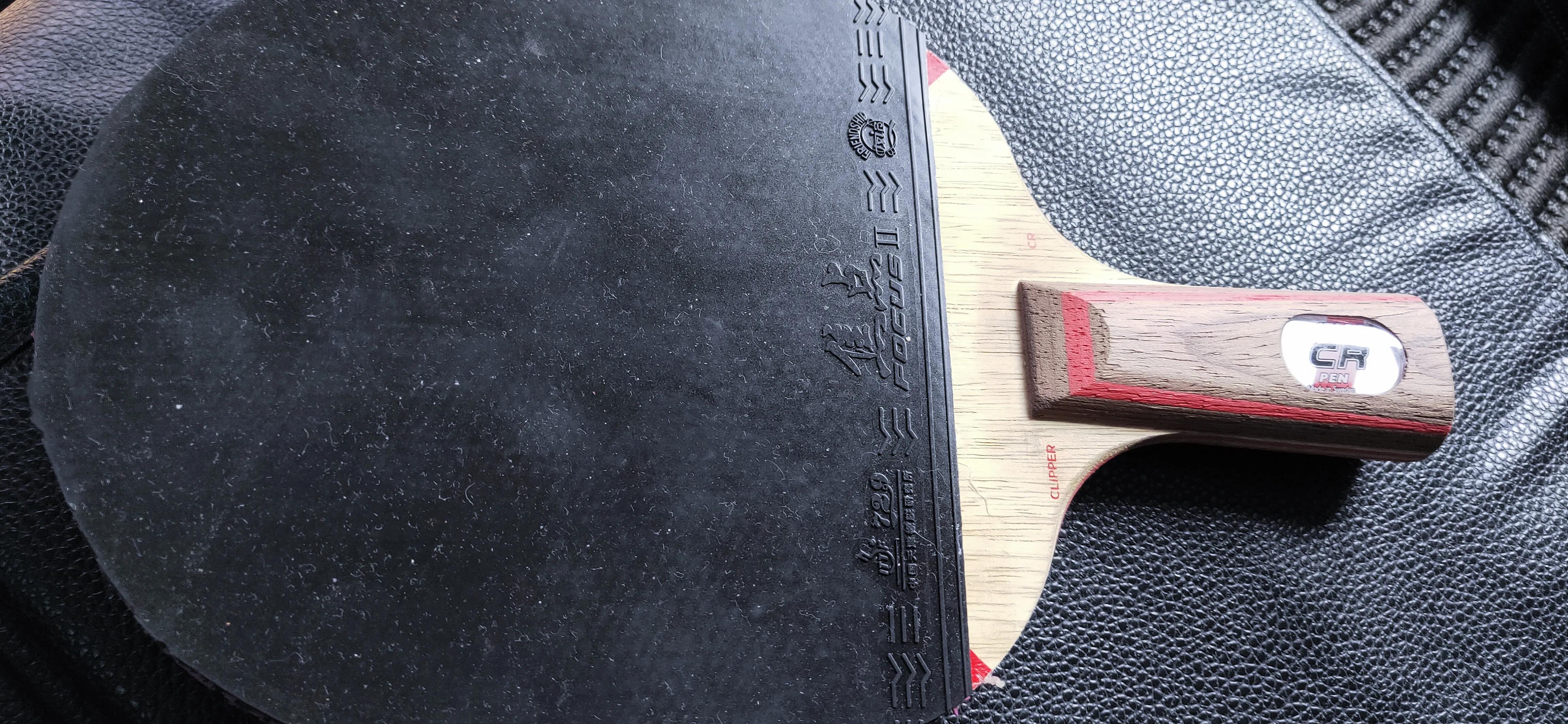 斯蒂卡clipper七层底板,斯蒂卡经典cl底板