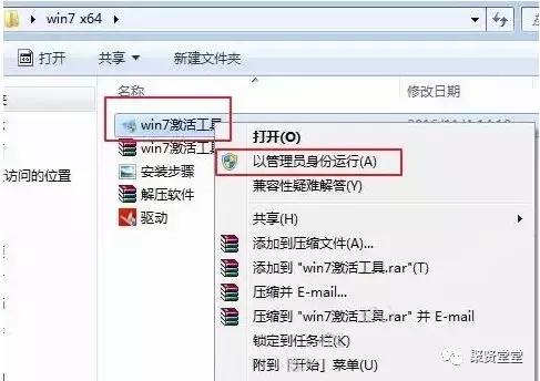 如何制作u盘启动盘安装win7纯净版,win7原版系统硬盘安装教程