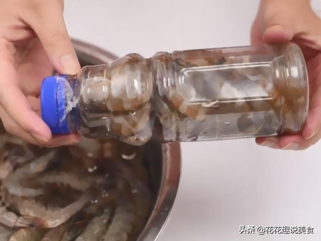 塑料瓶冷冻大虾,大虾要怎么冷藏才能不变黑