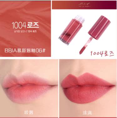 九款口红,阿玛尼豆沙色口红排行榜前十名