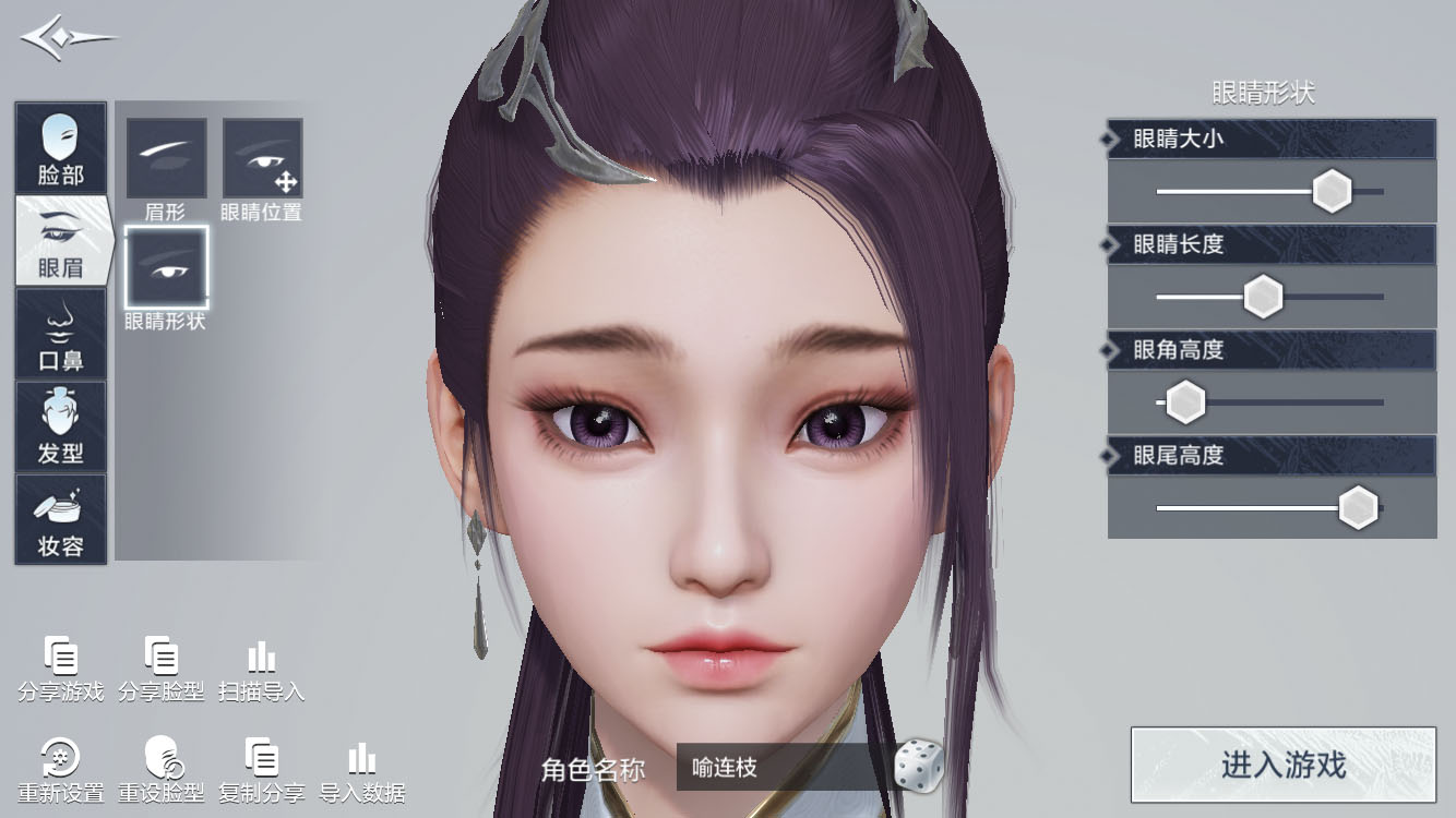 雪鹰领主手游绝学搭配,雪鹰领主手游pvp