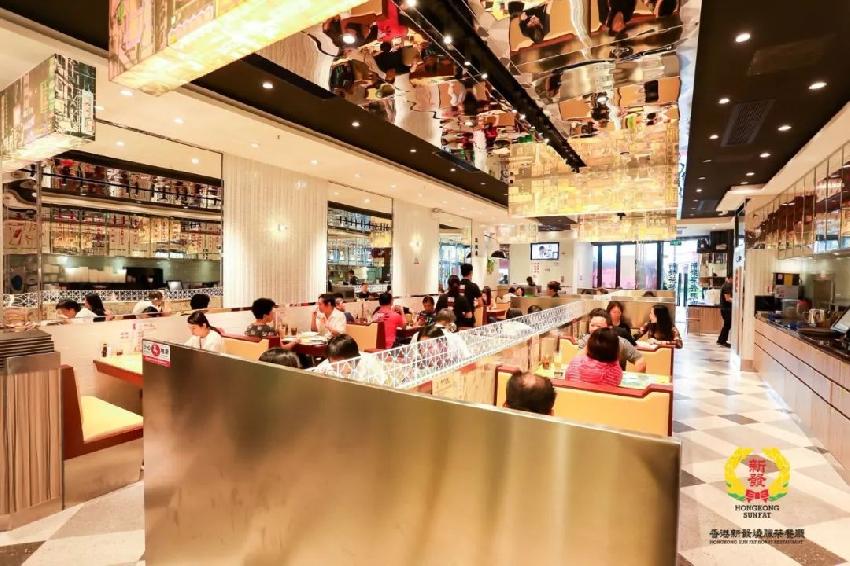 深圳第一家港式茶餐厅,坚守深圳