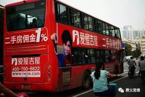 线下实体店的o2o方式进行产品销售,o2o实体店盈利模式