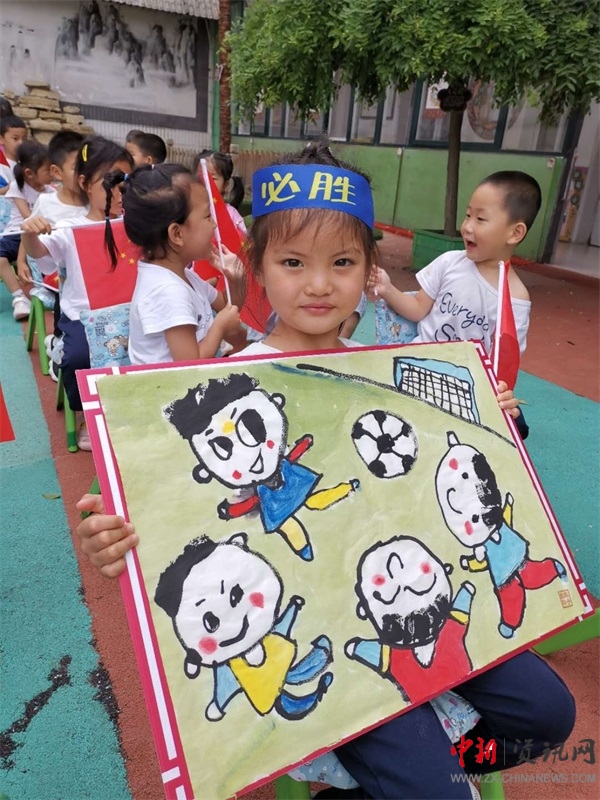 相约2023足球表演幼儿园完整版,特色幼儿园嘉年华足球联赛