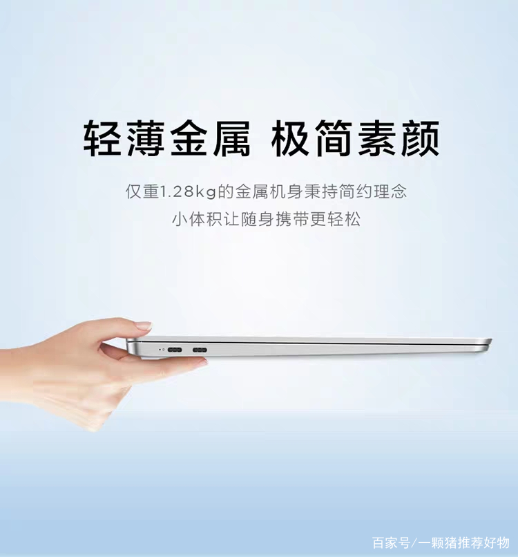 5000-6000笔记本电脑推荐,便宜的笔记本电脑推荐2000以内