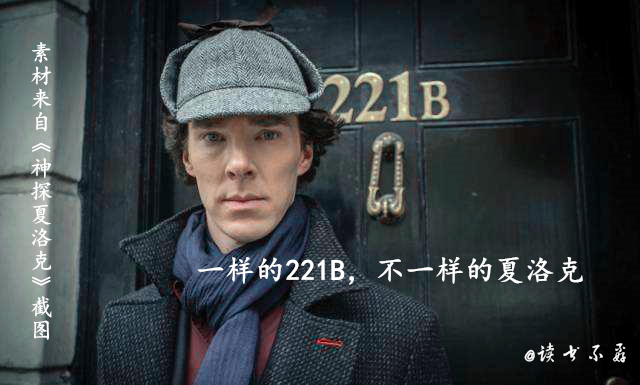 从福尔摩斯到狄仁杰纪录片,神探夏洛克案件经典