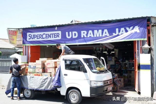 韩国的拼多多 (印尼虾片拼多多)