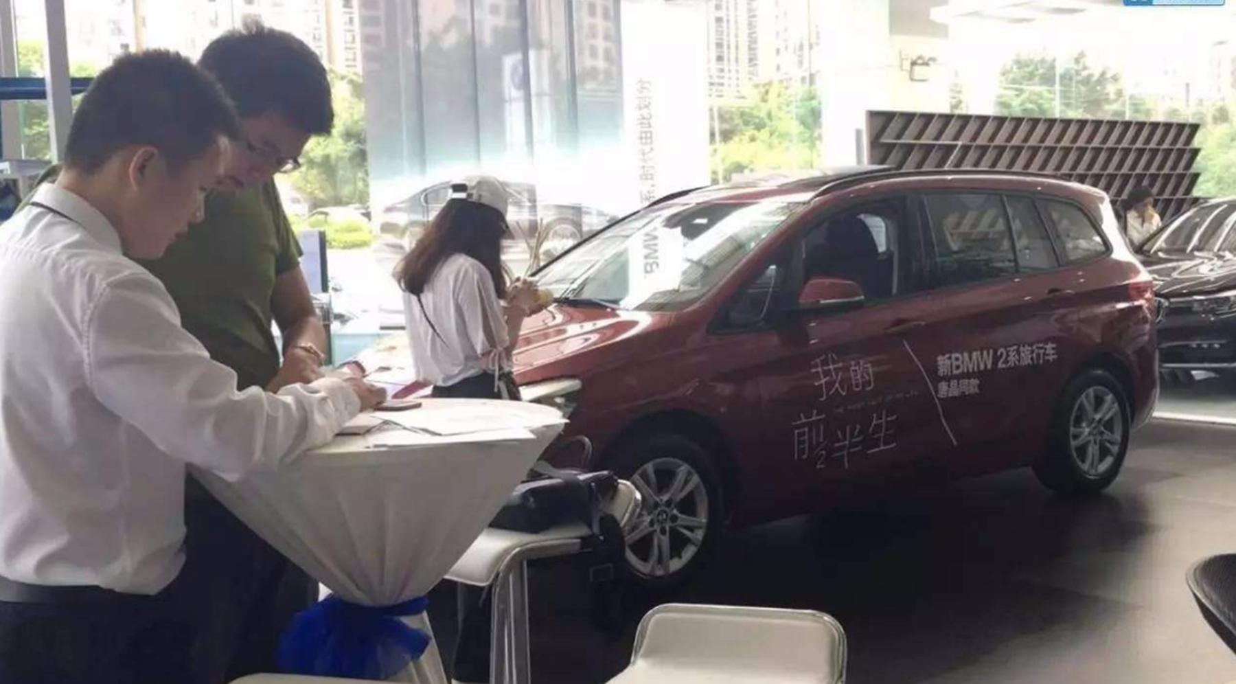 全款买车和贷款买车的区别在哪里,全款买车和贷款买车的区别