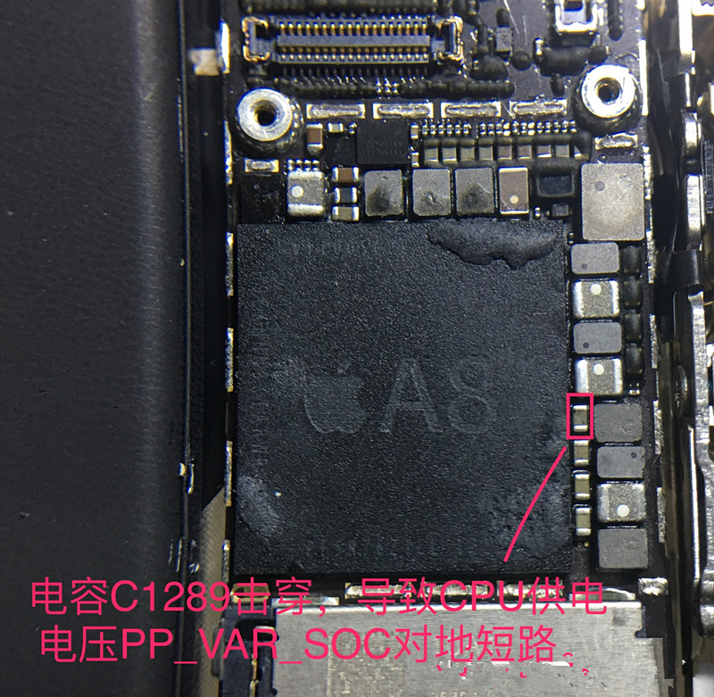 烧坏的苹果手机维修要多少钱,苹果手机主板短路官方维修多少钱