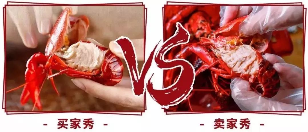 凌晨5点从尼罗河空运到昆明的小龙吓店,居然在卖ysl口红,只要28