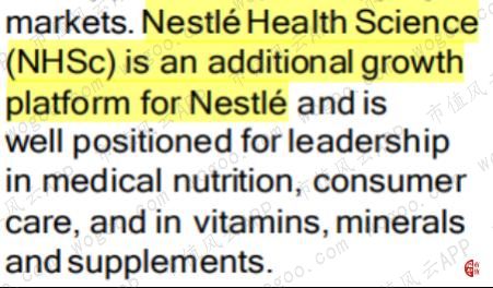 百年老店之雀巢,百年雀巢品质