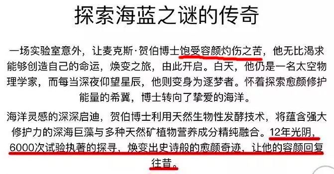 买太多护肤品是浪费钱吗,护肤品有必要花那么多钱吗