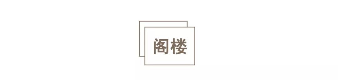 45㎡上海老公房，变鸡肋为宝藏，她家是小户型家装典范