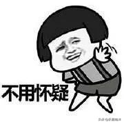 趣购丨年终盘点：去泰国买什么比国内划算？