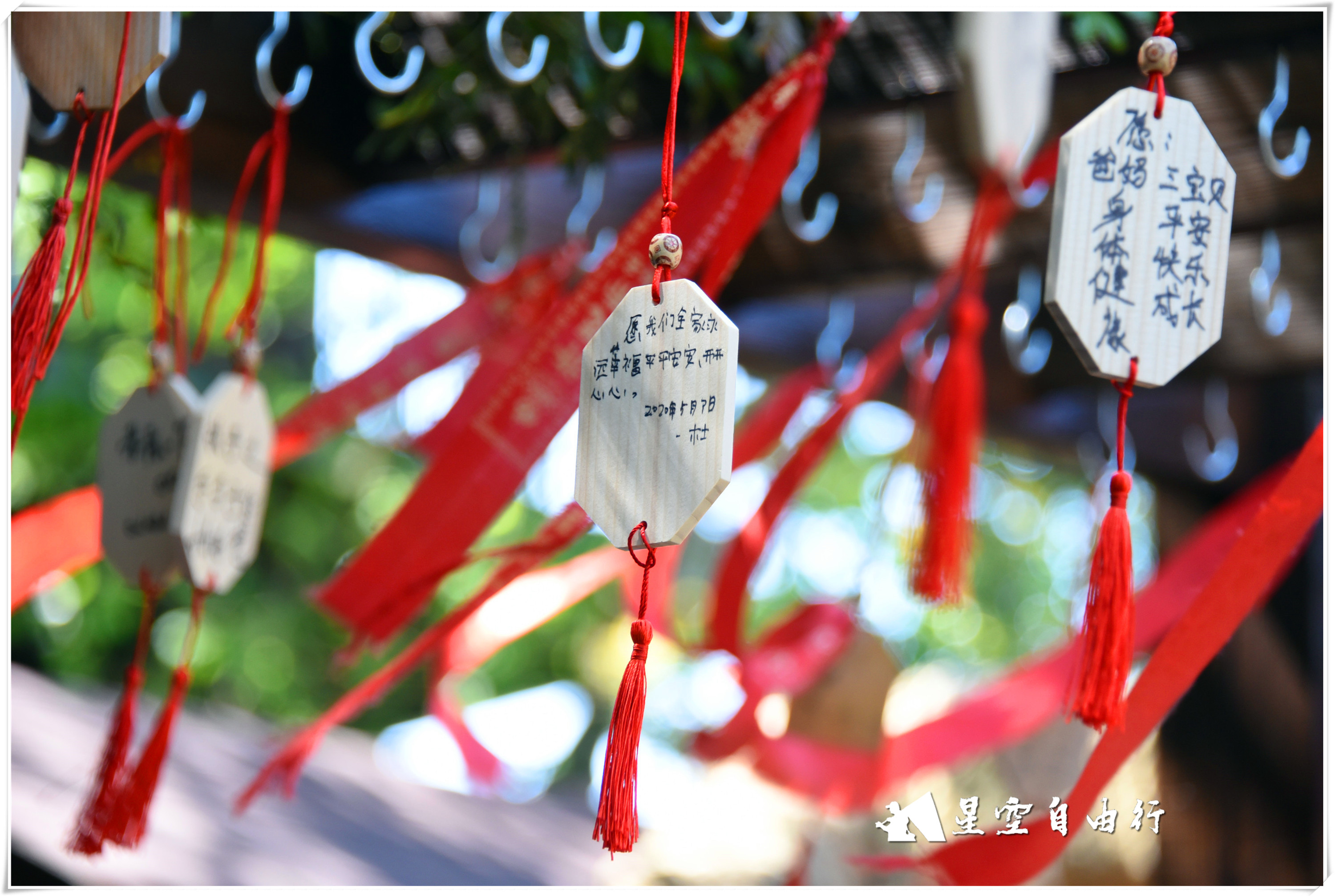 阿细跳月景点介绍,弥勒第十一届阿细跳月民族节门票