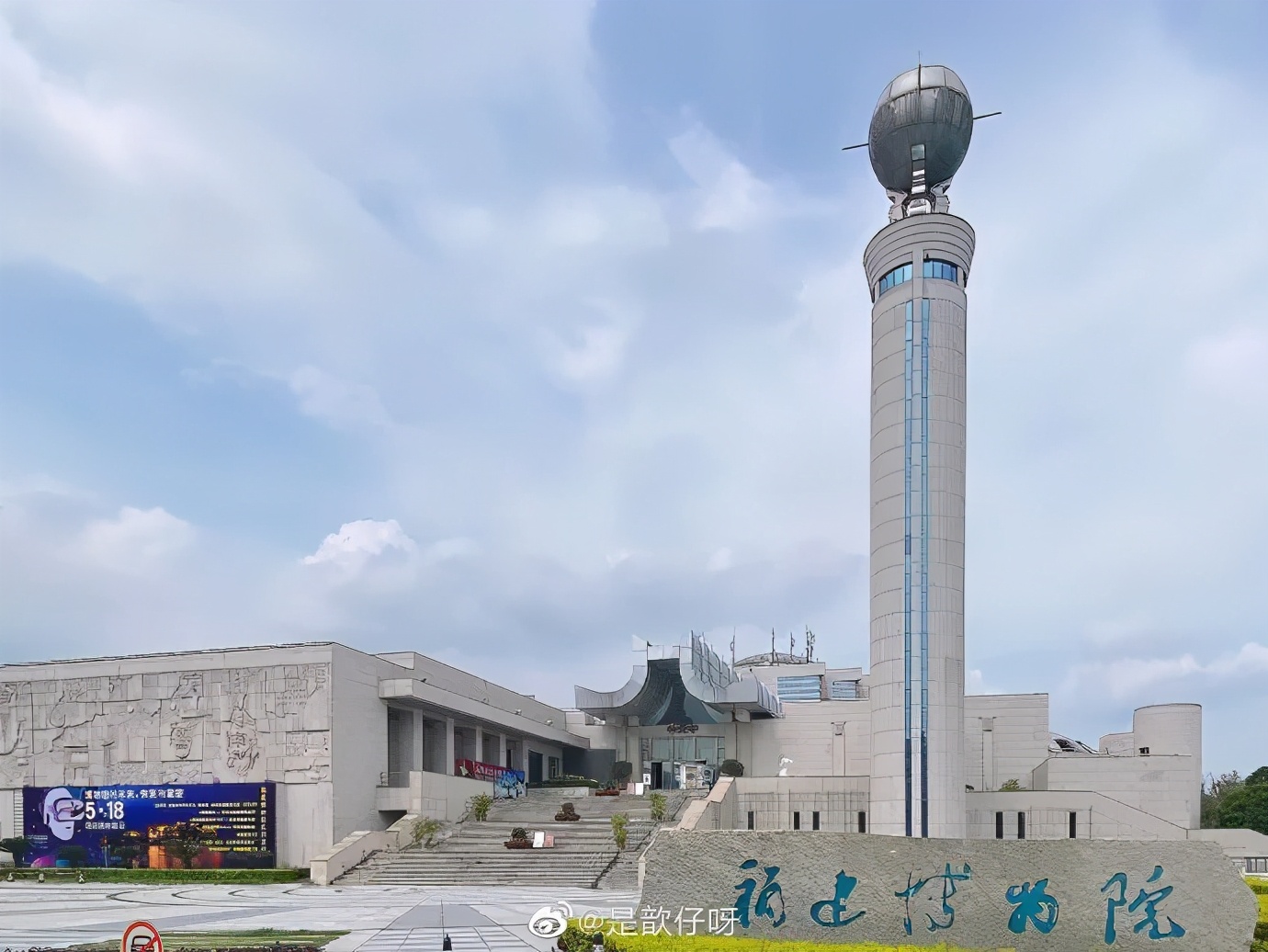 “博”览福建|再多的故事，也总有一个地方能够存放过往（上）