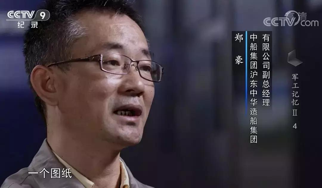 现代战舰054护卫舰,054护卫舰测试导弹鹰击