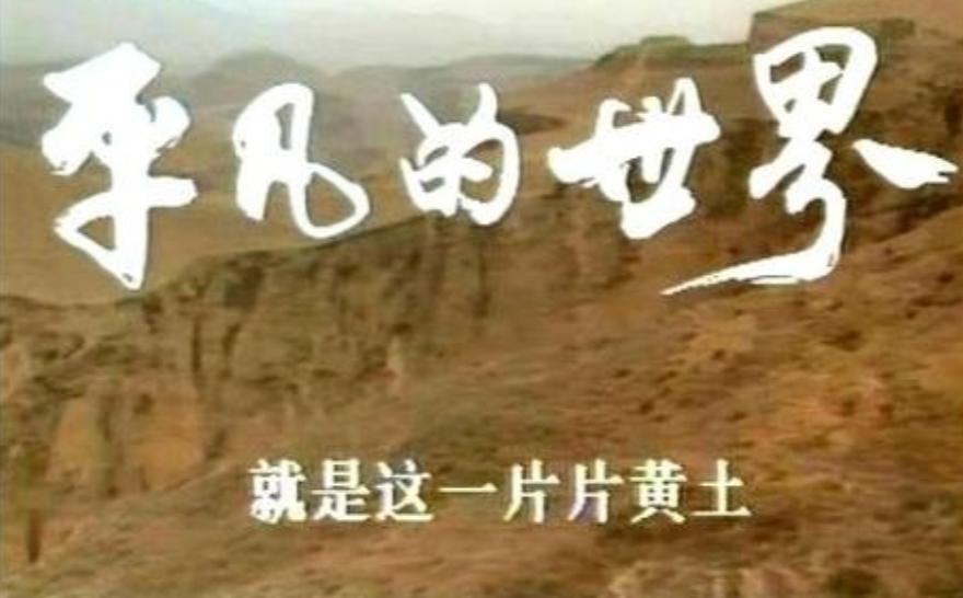 成年人的世界有多难，看这本书就知道了